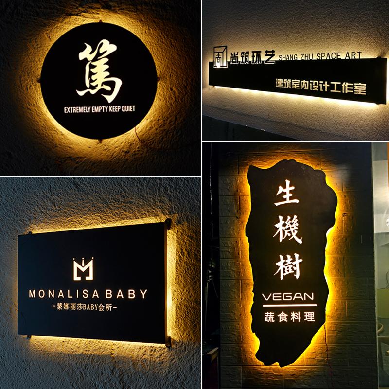 镂空背发光灯箱