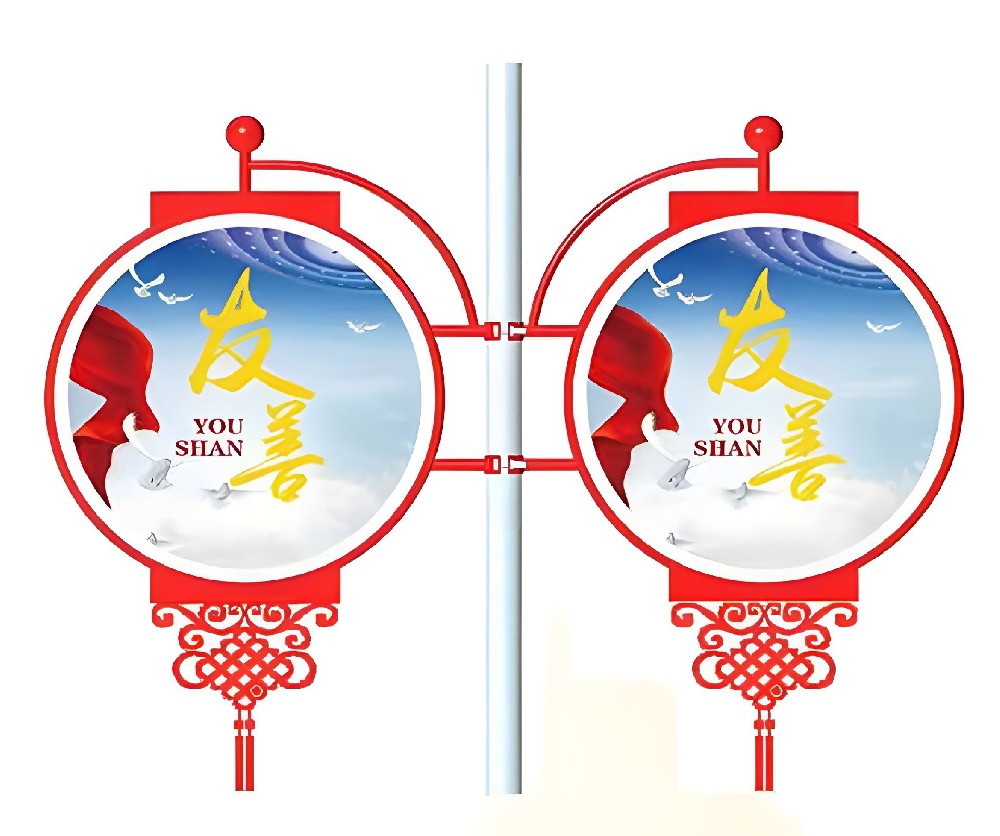 铁艺造型灯杆道旗